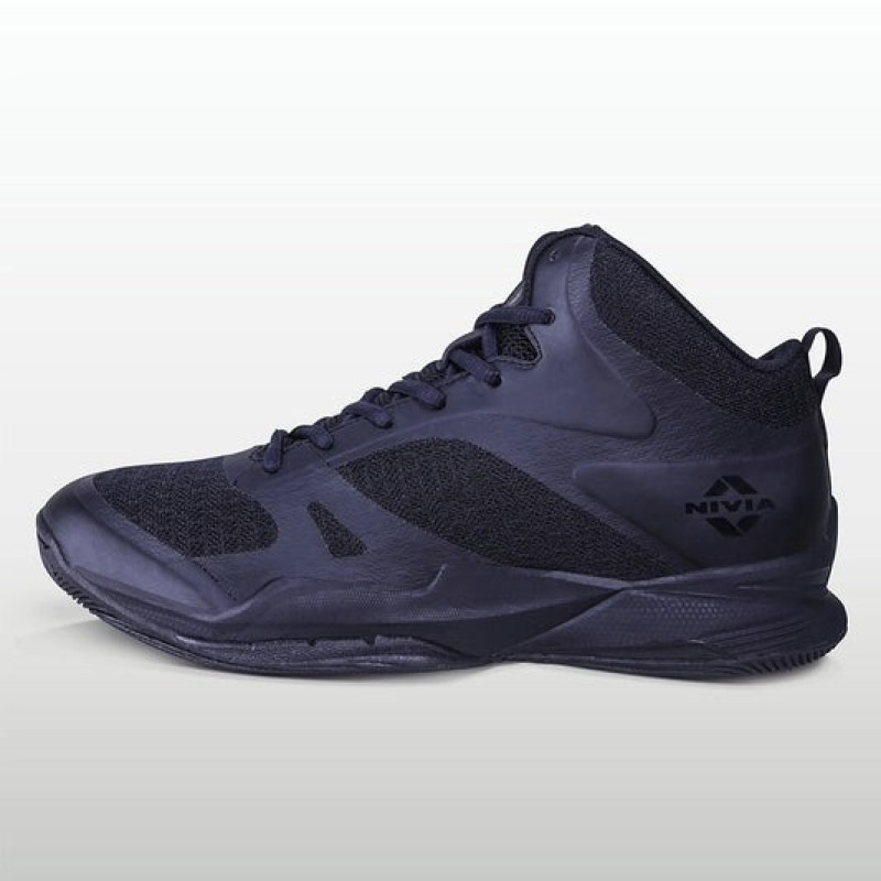 NIVIA COMBAT 2.0 BASKETBALL SHOES - SportsNext Store photo 2